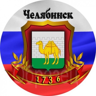 Уральцы в Краснодаре