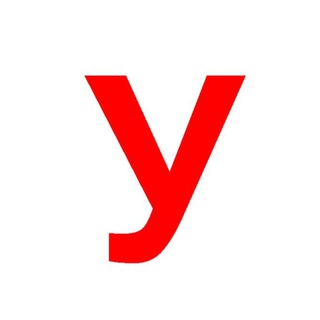 Уравнитель!
