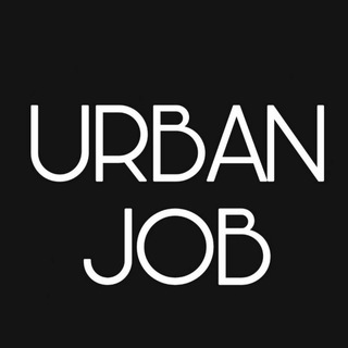 Вакансии в территориальном развитии / Urban Job