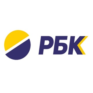 РБК юридическая фирма