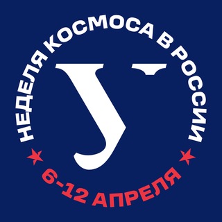 УрФУ