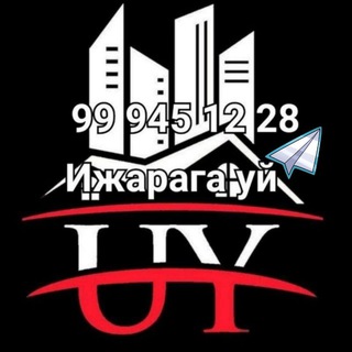 ИЖАРАГА УЙЛАР ШУ ЕРДА ХОРАЗИМ ГУРППАСИ N-1👉 99 945 12 28👈