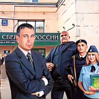 Реклама | Юридическая консультация