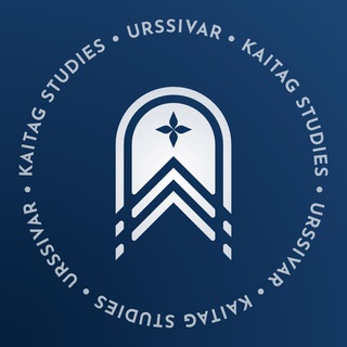Urssivar : Kaitag Studies