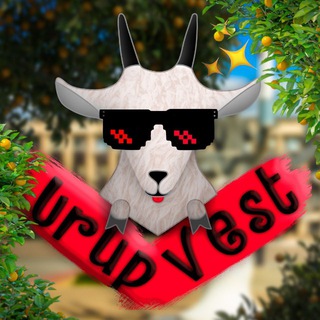 Урюпинск | Urupvest