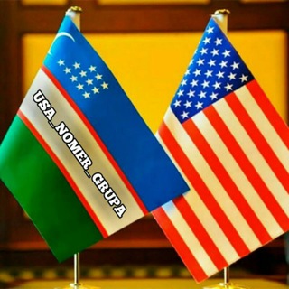 USA NOMERLAR
