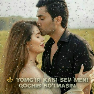 Tanishuvlar