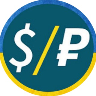курс доллара с Инвестицыным