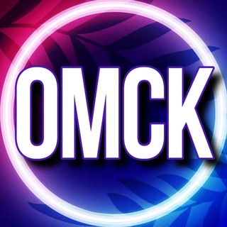 🟢 Услуги Омск