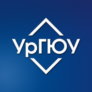 УрГЮУ имени В.Ф. Яковлева