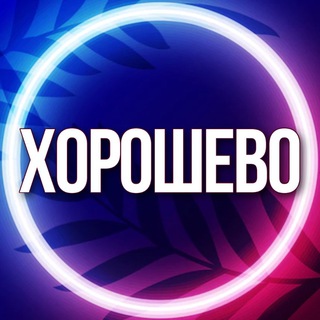 🔷 УСЛУГИ ХОРОШЕВСКИЙ ХОРОШЕВО-МНЕВНИКИ МСК