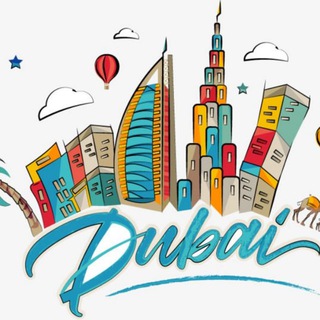 Услуги 🇦🇪 Дубай ОАЭ| UAE 🇦🇪 Dubai services