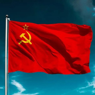 СССР 15 Советских республик