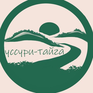 Уссури-тайга