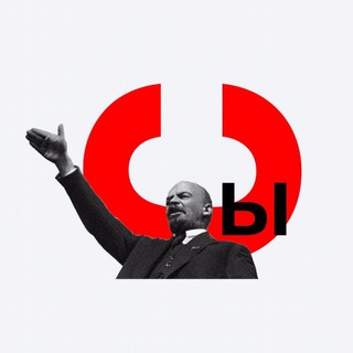 УСЫ ВОЖДЯ
