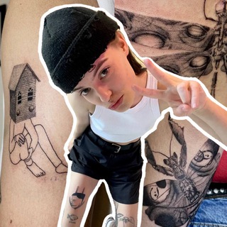 utTATTOOesh | SPB