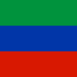 Дагестан - Чат