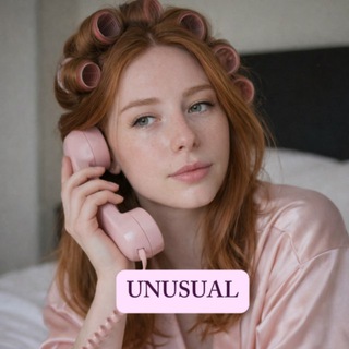 Unusual