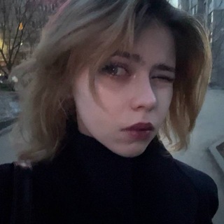 юкси
