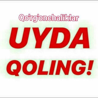 Qõrg'onchaliklar