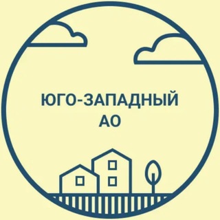 ЮЗАО Объявления