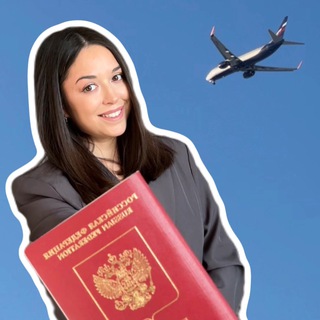 Кругосветка с ТурЛенд 🌏🌴 |Горящие туры из Екатеринбурга, Москвы, Тюмени, Челябинска, Перми 🔥