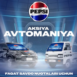 PEPSI b2b