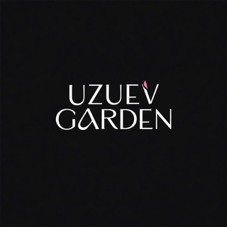 UZUEV GARDEN