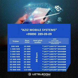 Uzmobile Mobiuz