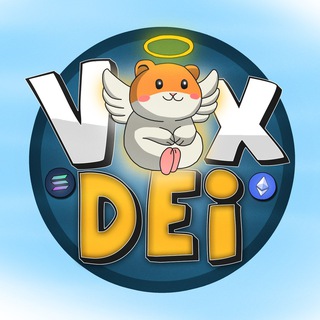 vox dei