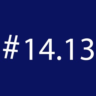 В Зоне 14.13 (Ю. Федораев о банкротстве)