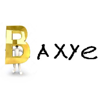 в