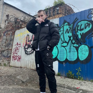 Макс Васильев |808 production|