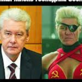 Собянин и Клан Мазараки: Вся правда