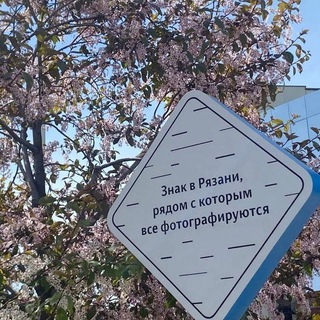 с любовью Почта🤍