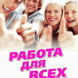 💵ВАКАНЦИЯ КАРАКАЛПАКСТАН 💵