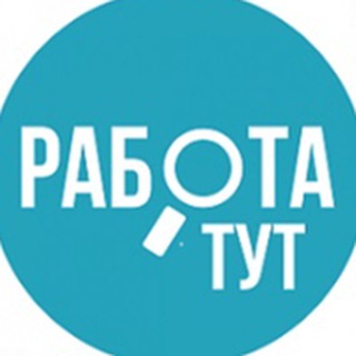 Все Вакансии Донецк | Работа | Объявления