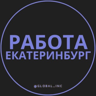 Ссылка на канал