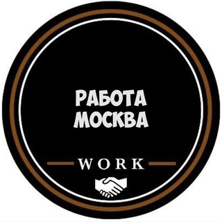 РАБОТА МОСКВА|ВАКАНСИИ МСК|Товары с Wildberries | Подарки на Новый год |РАБОТА МОСКВА|ВАКАНСИИ|LUCKY JET|ИГРА РАКЕТА|СХЕМА ИГРЫ|