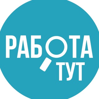 Работа 0.1 МОСКВА