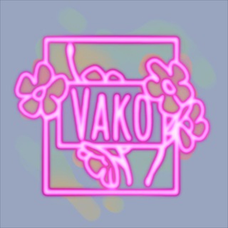 vako | кирибан на 2000 💜