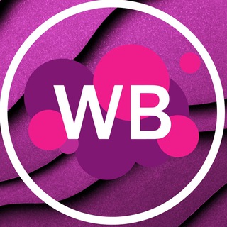 ВБ Валберис Wildberries Скидки товары