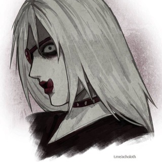 ☥ Vera Blade ☥