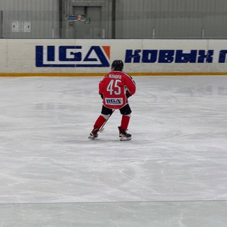 45 🏒🇷🇺