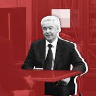 Собянин и Бирюков: ЖКХ как схема
