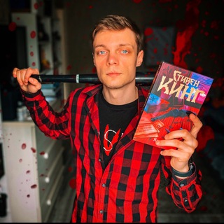 vasiliev_books