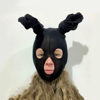 Глядь.