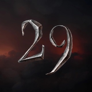 ХРАНИЛИЩЕ 29 | VAULT 29
