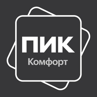 Вавилова 4 ПИК-Комфорт