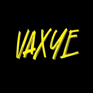 VAXYE (ВАКСИ) Кроссовки Якутск